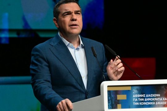 tsipras